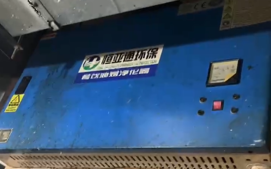 選擇油煙凈化器的時(shí)候我們應(yīng)該更關(guān)注價(jià)格還是關(guān)注質(zhì)量？
