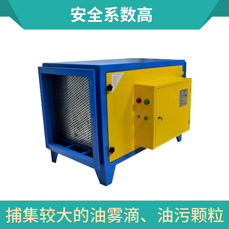 油煙凈化器300元左右的究竟怎么樣？