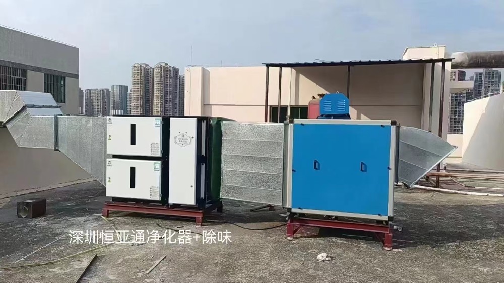 提升廚房體驗，油煙凈化器的兼容性解析