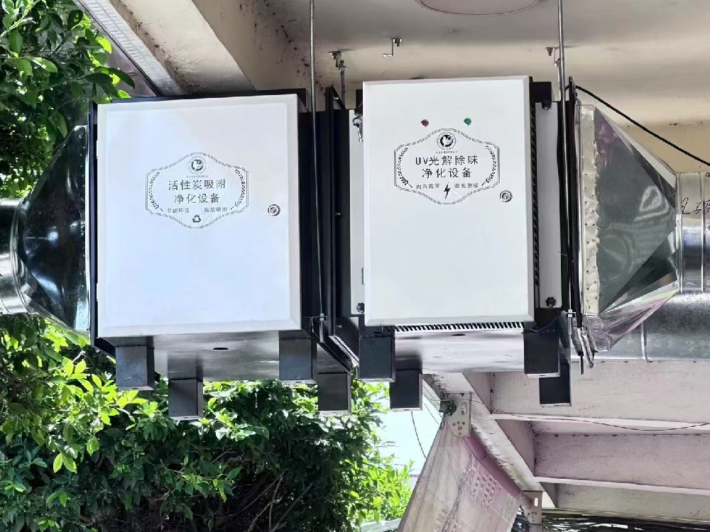 油煙凈化設(shè)備安裝規(guī)范